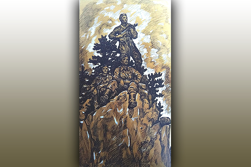 В дозоре. Из серии «Партизанская быль». 1968-1972 гг.