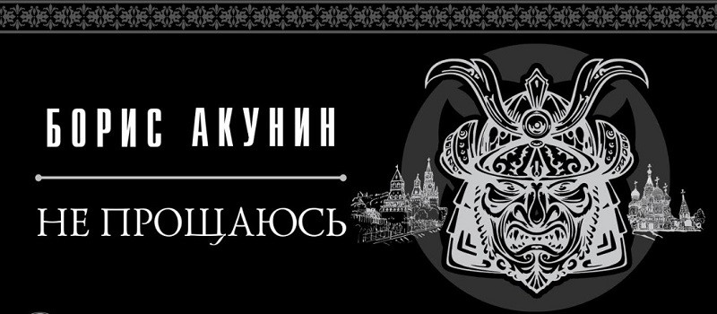 ГБУК РК Крымская республиканская универсальная научная библиотека им. И. Я. Франко