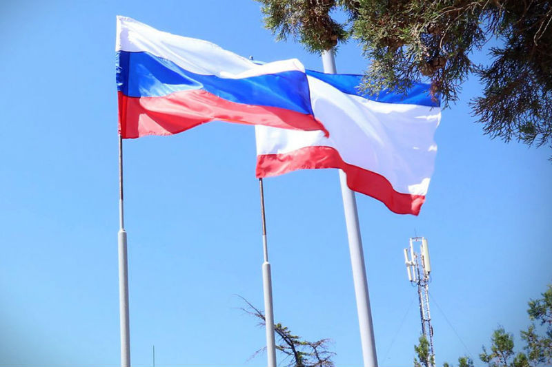 ГБУК РК Крымская республиканская универсальная научная библиотека им. И. Я. Франко