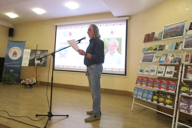 VI Литературный фестиваль «КрымБукФест – 2020»