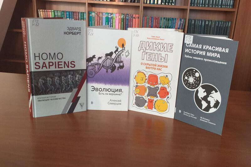 ГБУК РК Крымская республиканская универсальная научная библиотека им. И. Я. Франко