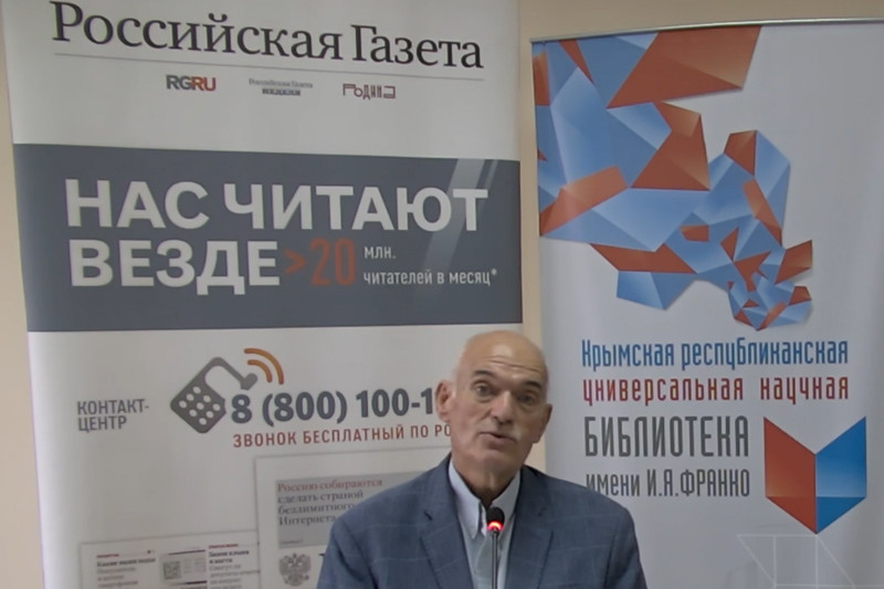 Заместитель директора Крымского филиала «Редакция “Российской газеты”» Игорь Скоробогатов