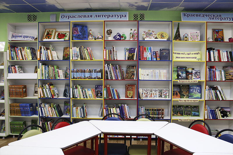 Интерьер Ленинской детской библиотеки – абонемент.