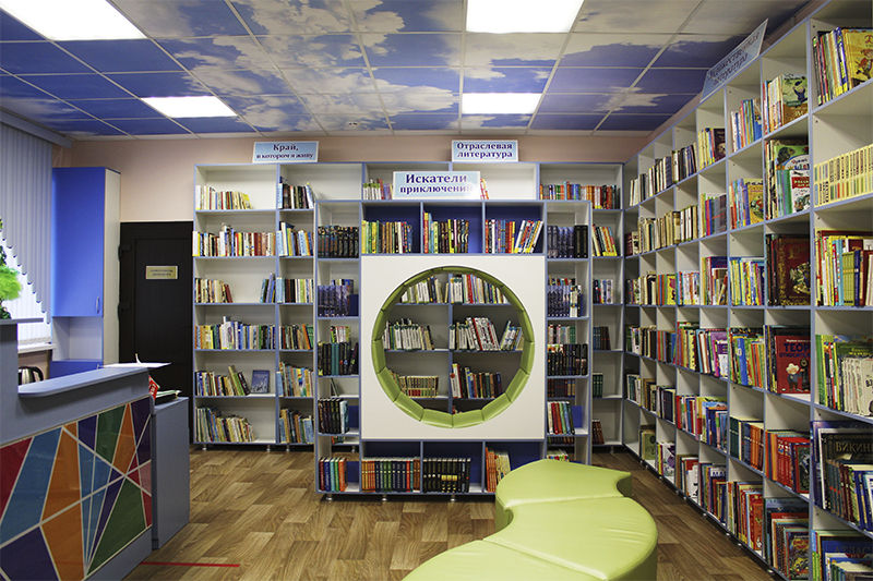 Открытый доступ к новым изданиям библиотека.