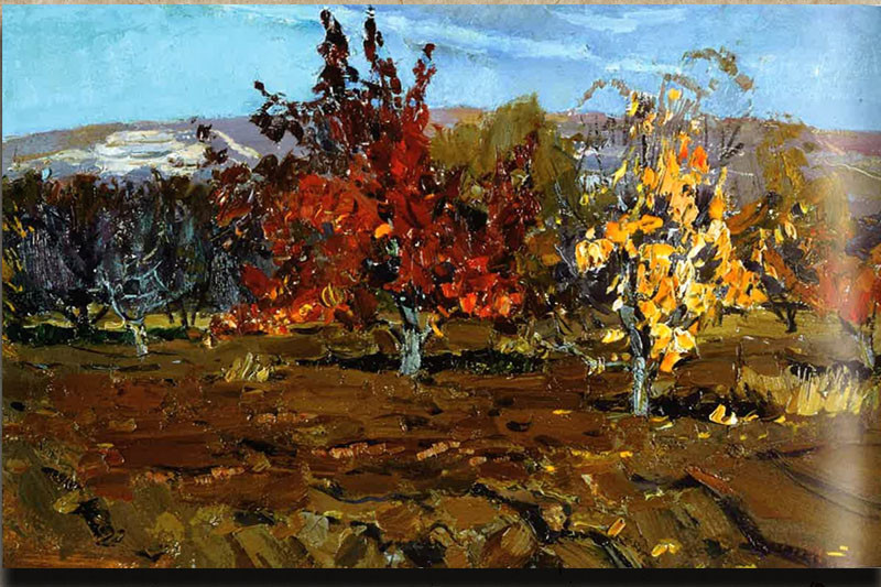 Осенний сад