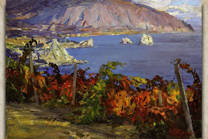 Красные виноградники