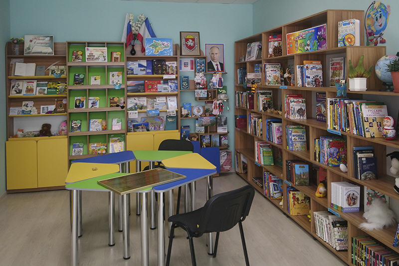 Библиотека-филиал № 10 Симферопольской ЦБС для детей