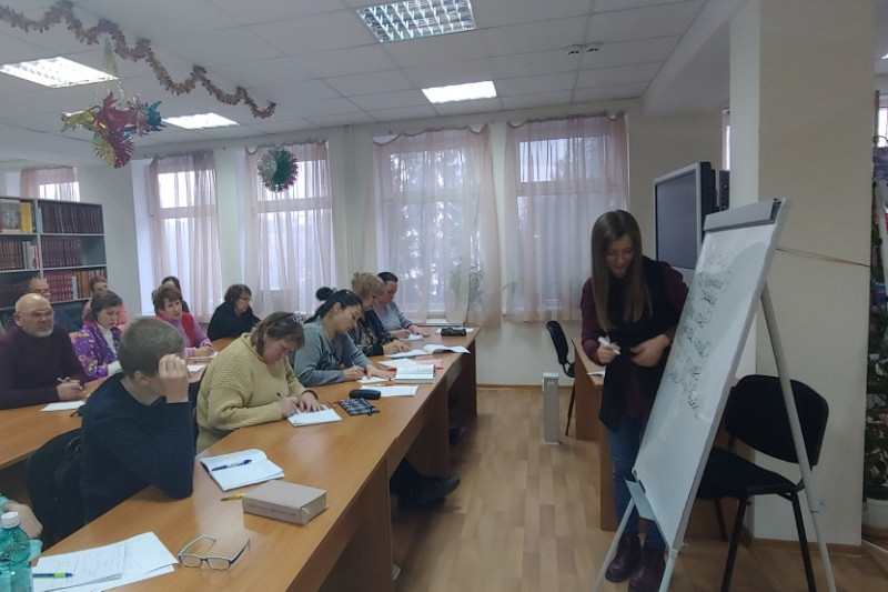 ГБУК РК Крымская республиканская универсальная научная библиотека им. И. Я. Франко