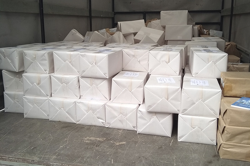 Подаренные книги