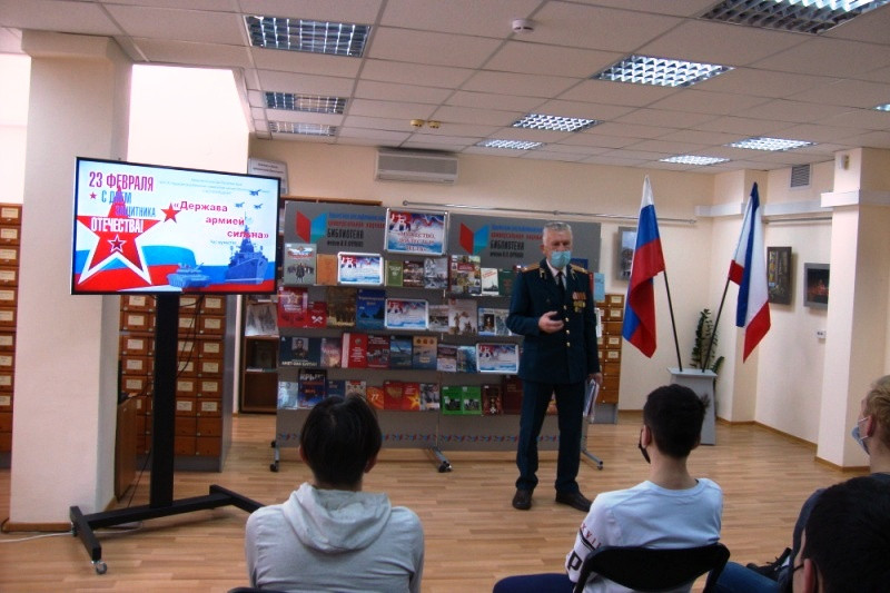 ГБУК РК Крымская республиканская универсальная научная библиотека им. И. Я. Франко