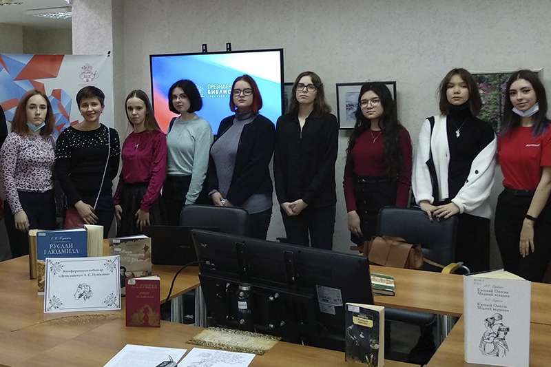 ГБУК РК Крымская республиканская универсальная научная библиотека им. И. Я. Франко