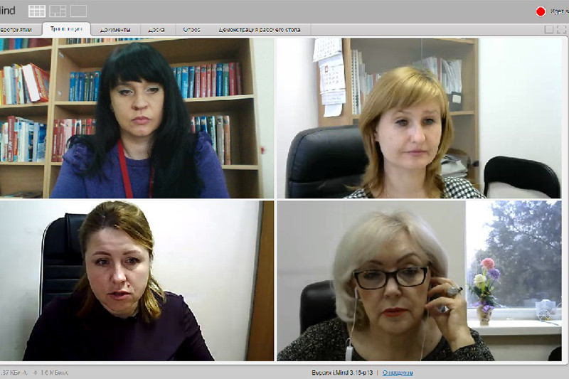 Участники Библиоплатформы «Специалист. Библиотека. Инновации»