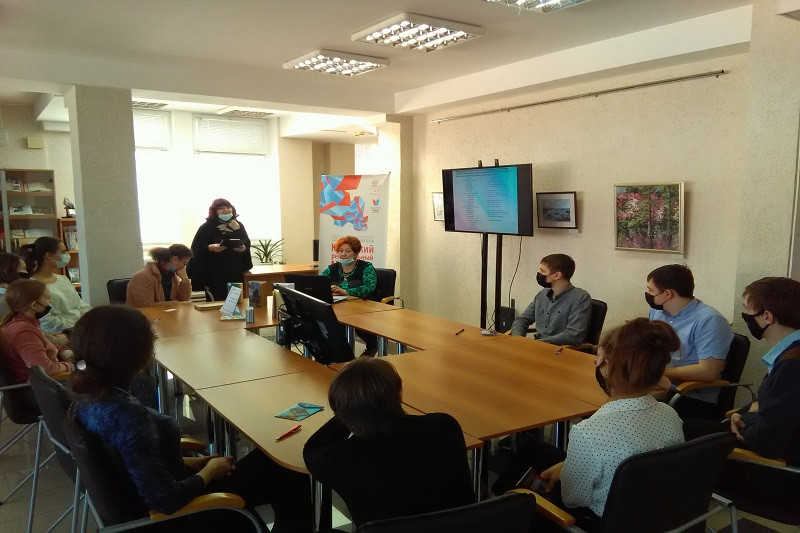 ГБУК РК Крымская республиканская универсальная научная библиотека им. И. Я. Франко