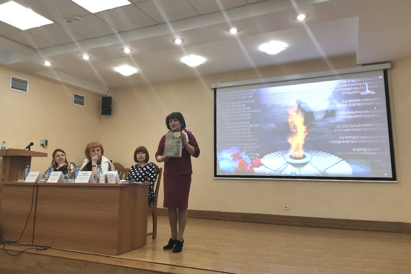 Участники Делового клуба директоров