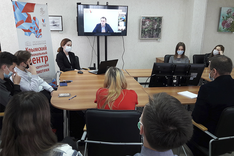 ГБУК РК Крымская республиканская универсальная научная библиотека им. И. Я. Франко