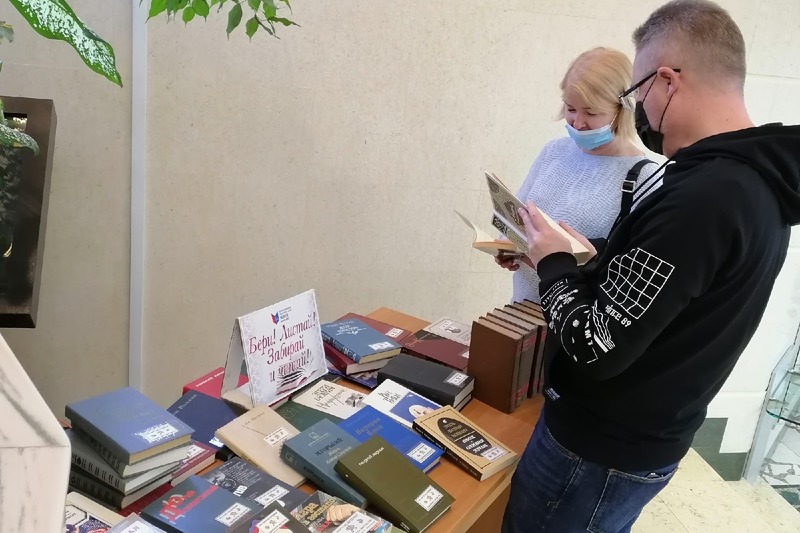 Буккроссинг