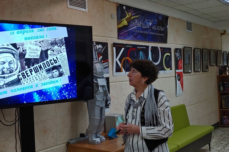 Открытие стендовой выставки