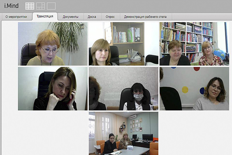 Участники заседания Объединенного научно-методического совета республиканских библиотек Республики Крым