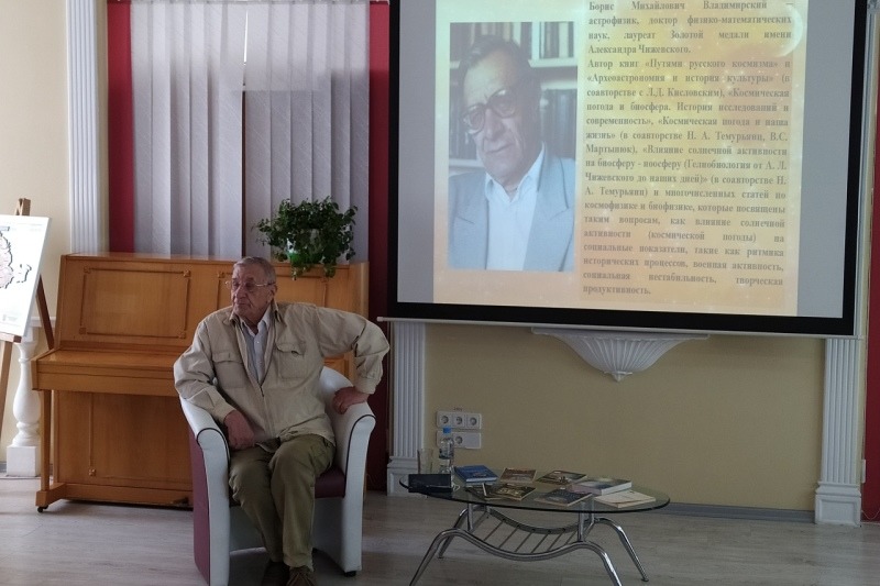 встреча с Борисом Владимирским