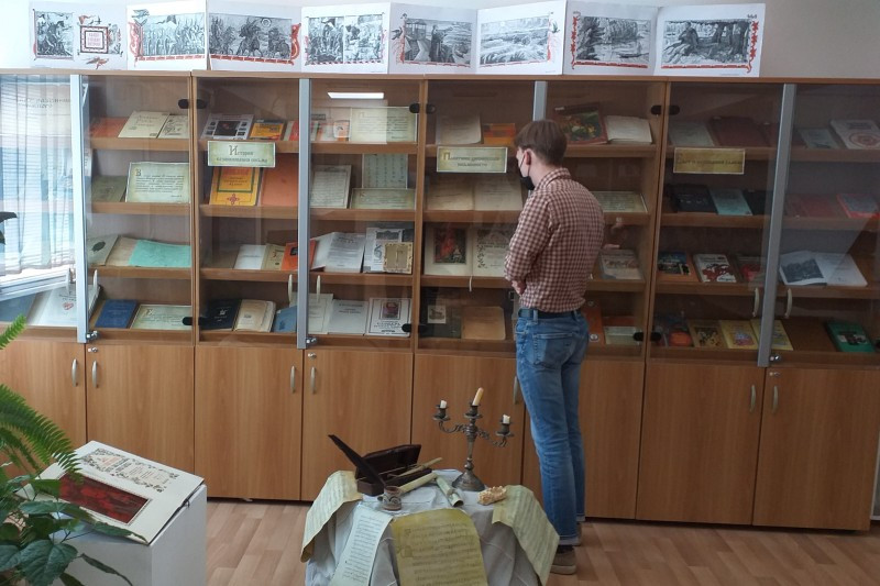 Гибридная выставка «Свет разумения книжного»