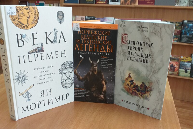 ГБУК РК Крымская республиканская универсальная научная библиотека им. И. Я. Франко