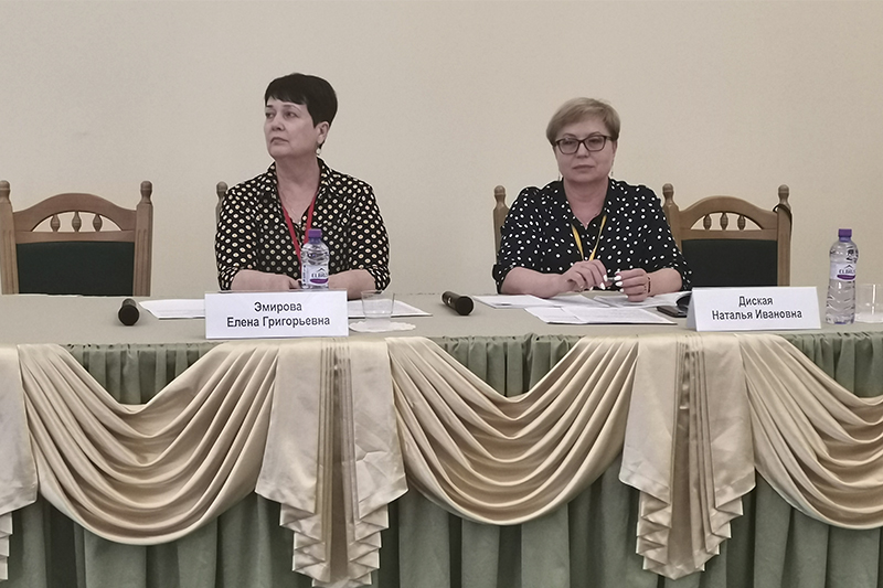 Шестой Международный профессиональный форум «Книга. Культура. Образование. Инновации» («Крым-2021»)