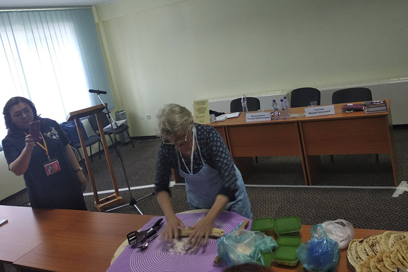 Шестой Международный профессиональный форум «Книга. Культура. Образование. Инновации» («Крым-2021»)