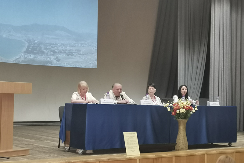 Шестой Международный профессиональный форум «Книга. Культура. Образование. Инновации» («Крым-2021»)