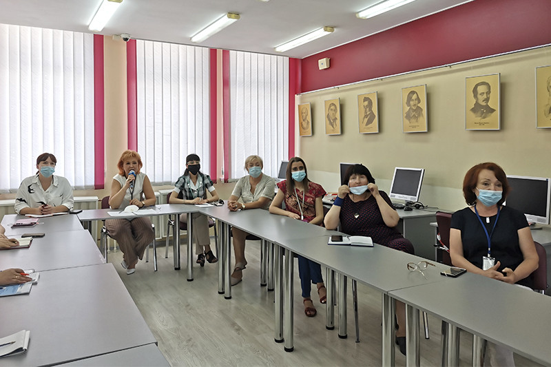 Онлайн-семинар с ГПНТБ России