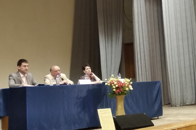 Шестой Международный профессиональный форум «Книга. Культура. Образование. Инновации» («Крым-2021»)