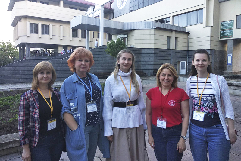 Шестой Международный профессиональный форум «Книга. Культура. Образование. Инновации» («Крым-2021»)