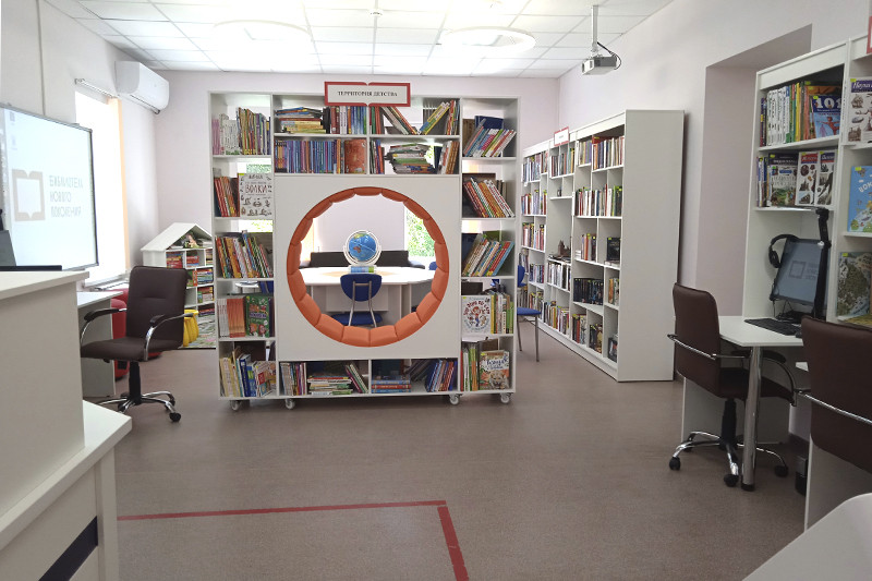 Ароматновская библиотека-филиал № 1 Белогорской ЦБС