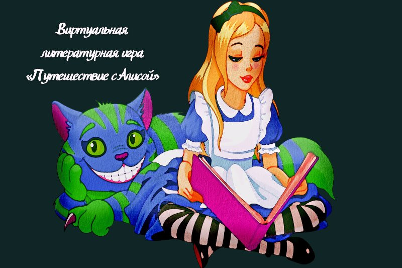 ГБУК РК Крымская республиканская универсальная научная библиотека им. И. Я. Франко