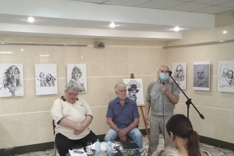 ГБУК РК Крымская республиканская универсальная научная библиотека им. И. Я. Франко