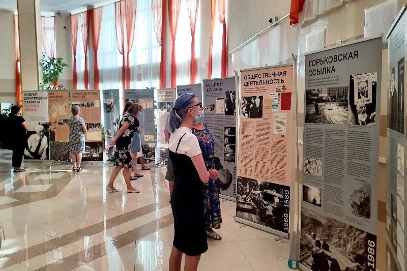 ГБУК РК Крымская республиканская универсальная научная библиотека им. И. Я. Франко