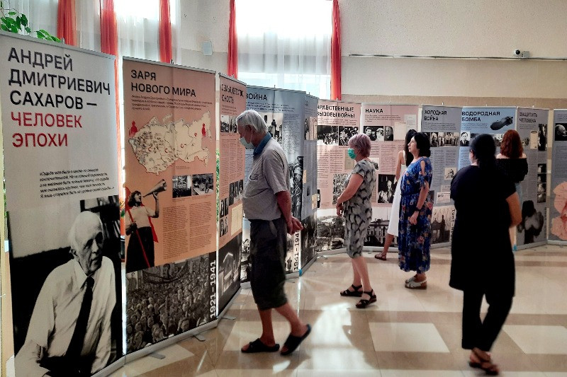 ГБУК РК Крымская республиканская универсальная научная библиотека им. И. Я. Франко