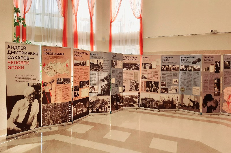 ГБУК РК Крымская республиканская универсальная научная библиотека им. И. Я. Франко