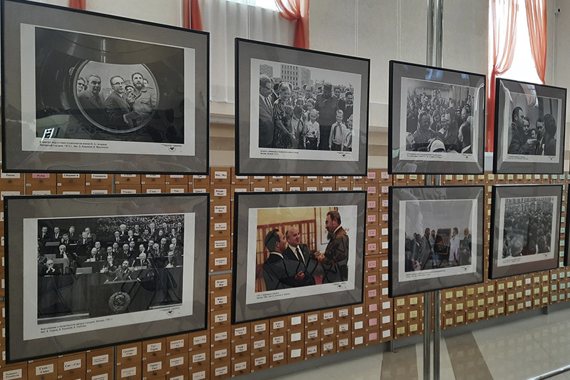 ГБУК РК Крымская республиканская универсальная научная библиотека им. И. Я. Франко