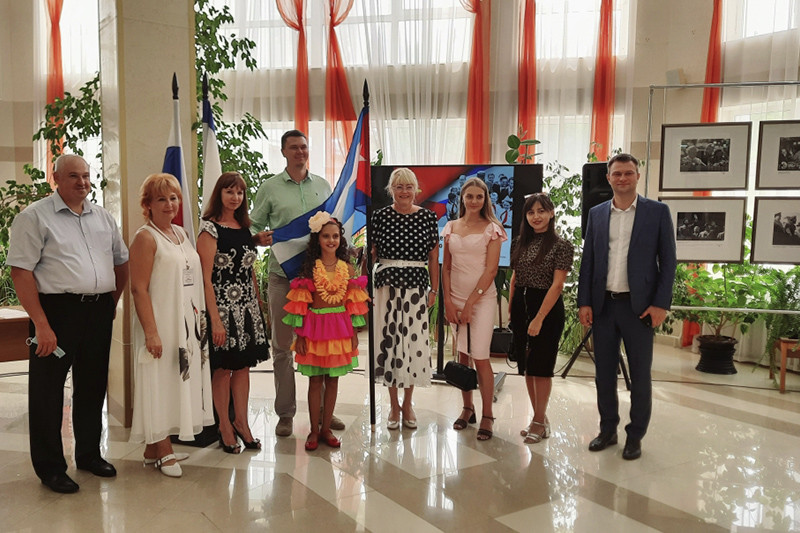 ГБУК РК Крымская республиканская универсальная научная библиотека им. И. Я. Франко