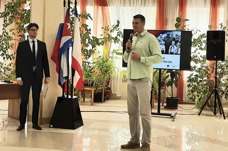 ГБУК РК Крымская республиканская универсальная научная библиотека им. И. Я. Франко