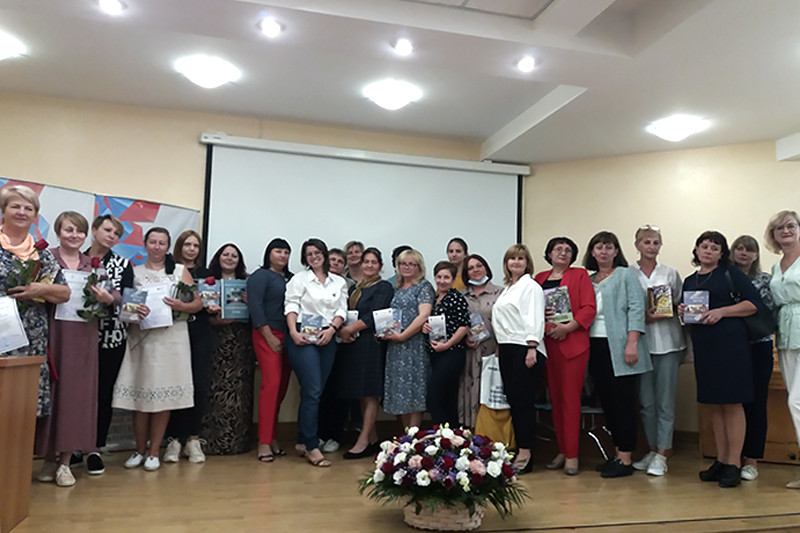 Участники Открытой трибуны для сельских библиотекарей «Современные библиотеки: новые идеи и практики»