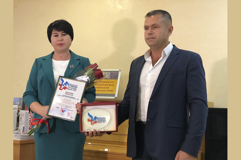 Директор Раздольненской ЦБС Леся Порва Директор Межпоселенческого центра культуры досуга и библиотечного обслуживания» Раздольненского района Республики Крым Илья Марценюк