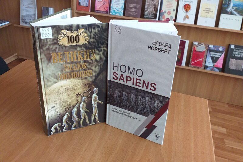 ГБУК РК Крымская республиканская универсальная научная библиотека им. И. Я. Франко