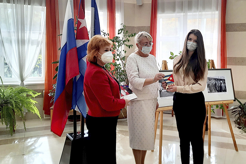 ГБУК РК Крымская республиканская универсальная научная библиотека им. И. Я. Франко