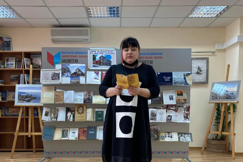 День библиографии «Театр: из века в век»