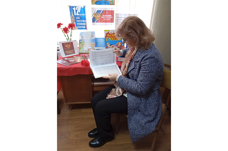 Учёный секретарь Крымской республиканской универсальной научной библиотеки им. И. Я. Франко Жанна Поляновская