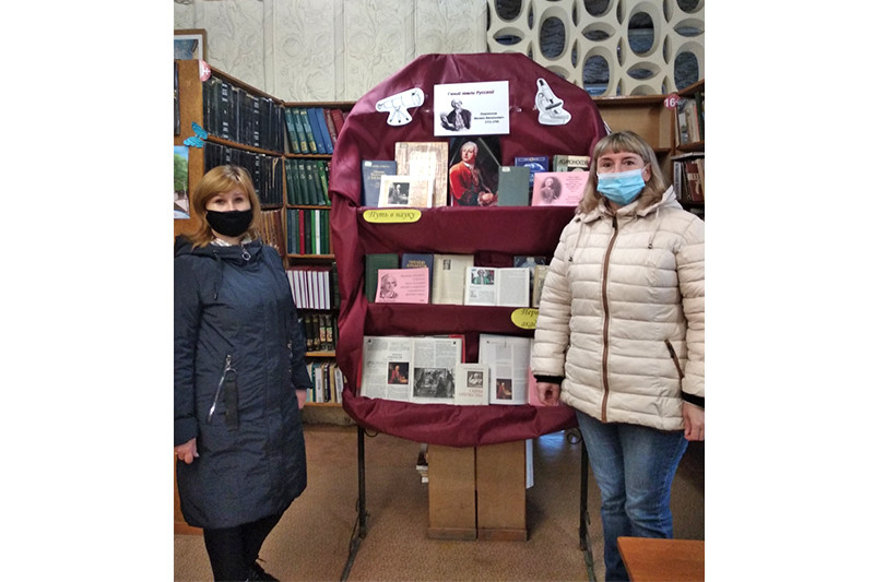 Участники профессиональной встречи