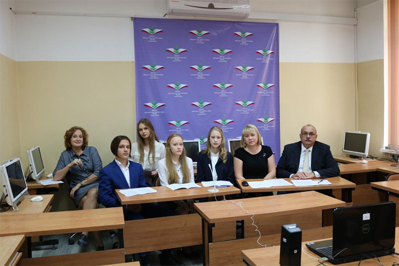 ГБУК РК Крымская республиканская универсальная научная библиотека им. И. Я. Франко