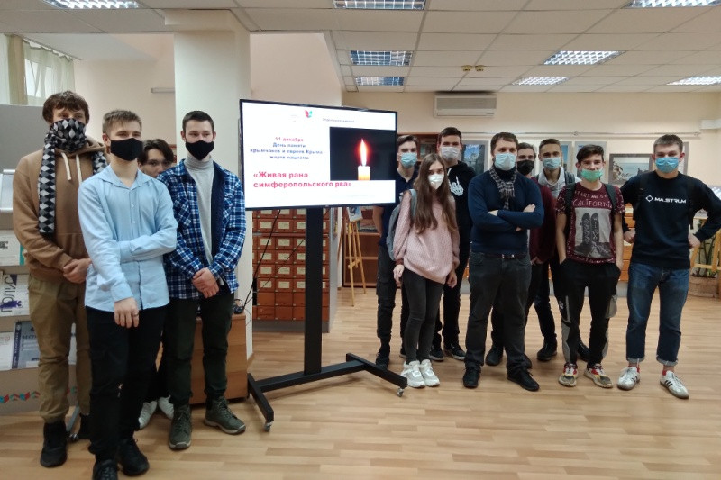 историко-краеведческий час «Живая рана симферопольского рва»