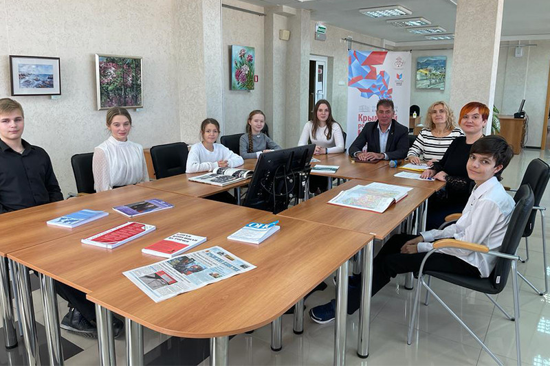 ГБУК РК Крымская республиканская универсальная научная библиотека им. И. Я. Франко